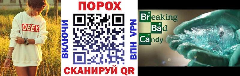 АМФ VHQ Кологрив