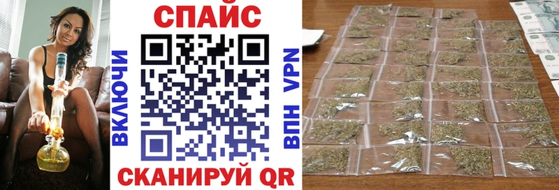 БУТИРАТ жидкий экстази  мега ссылки  Кологрив 