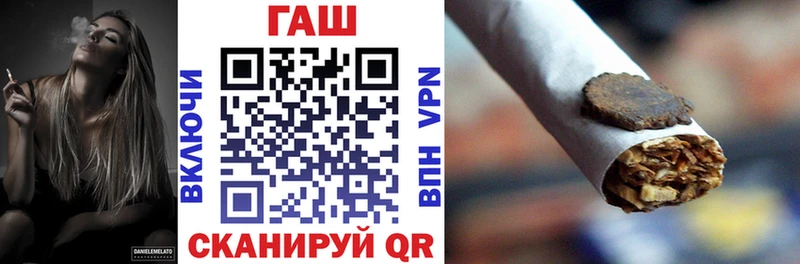 Гашиш 40% ТГК  Кологрив 