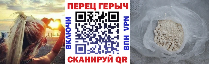 это какой сайт  Кологрив  ГЕРОИН афганец 