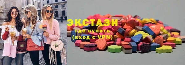 эйфоретик Строитель