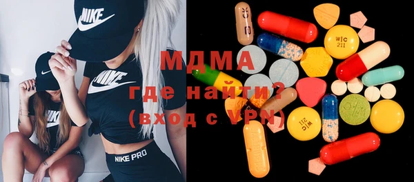 ПСИЛОЦИБИНОВЫЕ ГРИБЫ Тайга