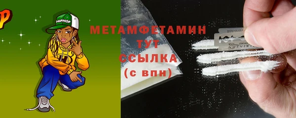 первитин Богданович