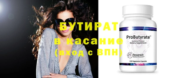 первитин Богданович