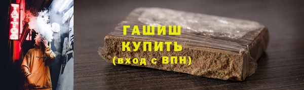 первитин Богданович