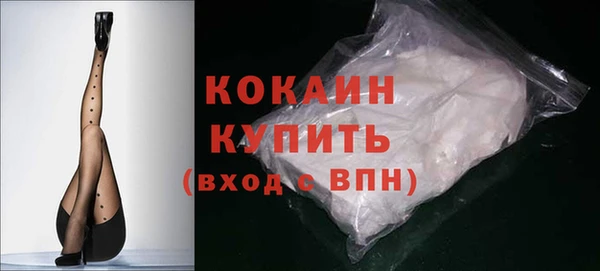 прущий лед Струнино