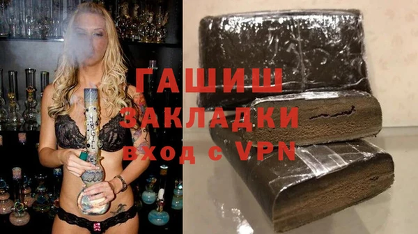 первитин Богданович