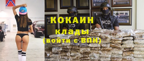 прущий лед Струнино