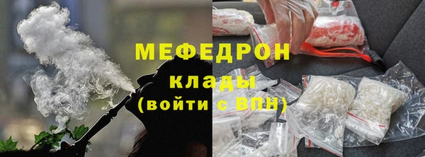 первитин Богданович