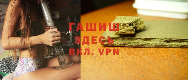 первитин Богданович