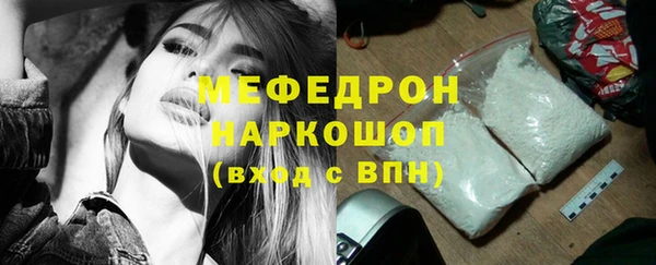 эйфоретик Строитель