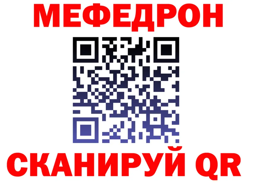 МЕТАДОН VHQ ONION это omg Кологрив