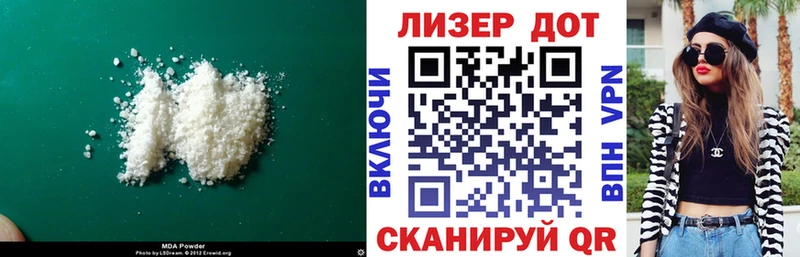 ЛСД экстази кислота  Кологрив 