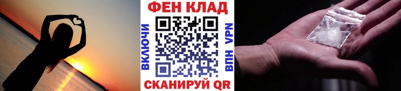 Метамфетамин Декстрометамфетамин 99.9%  Кологрив 