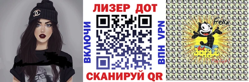 Марки 25I-NBOMe 1,5мг  ссылка на мегу ССЫЛКА  Кологрив 
