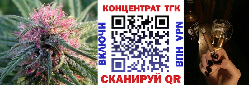как найти закладки Кологрив Дистиллят ТГК гашишное масло