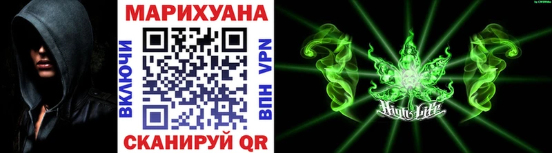 Бошки марихуана гибрид  дарнет шоп  ссылка на мегу ссылки  Кологрив 